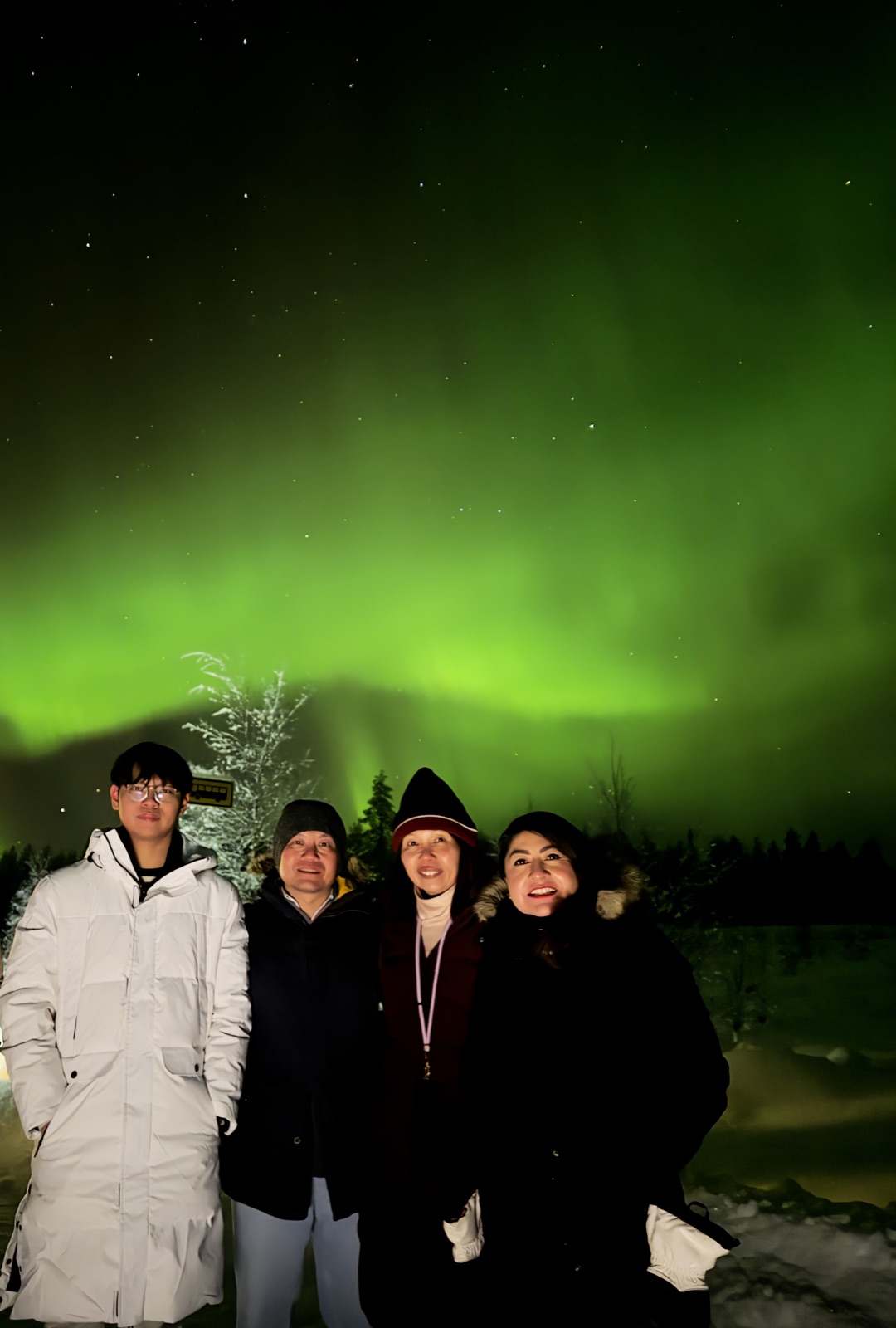 Northern Lights tour experience in Finnish Lapland — traveller photo 111