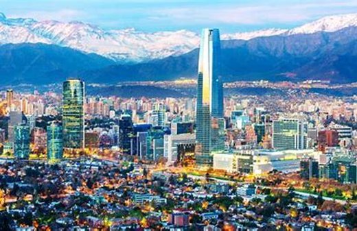 Ultimate Patagonia, Chile and Argentina in One Trip photo 5